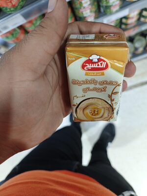 الكسيح حمص بطحينه