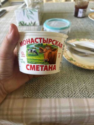 Сметана