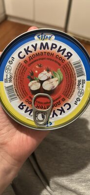 Скумрия в доматен сос