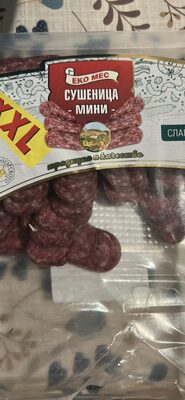 Сушеница - Мини