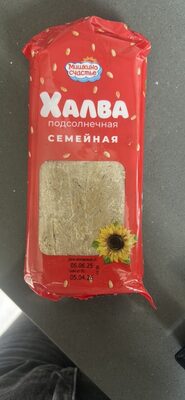 Халва подсолнечная семейная
