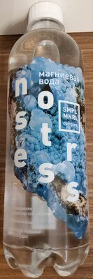 Магниевая вода
