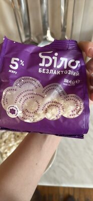 ΠΠΈΡΠ»ΠΎΠΌΠΎΠ»ΠΎΡΠ½ΠΈΠΉ ΡΠΈΡ Π±Π΅Π·Π»Π°ΠΊΡΠΎΠ·Π½ΠΈΠΉ