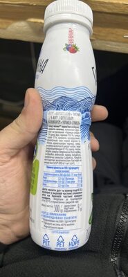 Карпатський йогурт чорниця-суниця