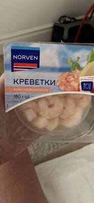 Креветки варені очищені в розсолі