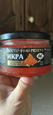 лососевая зернистая икра