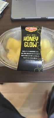 ハニーグローパインブロックカット