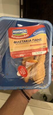 ΦΙΛΕΤΑΚΙΑ ΠΑΝΕ ΜΕ ΝΤΟΜΑΤΑ ΚΑΙ ΓΛΥΚΙΑ ΠΑΤΡΙΚΑ