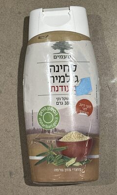 טחינה גולמית מעודנת