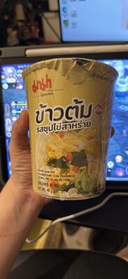 ข้าวต้ม รสซุปไข่สาหร่าย