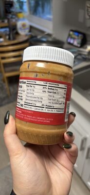 Crunchy Peanut Butter