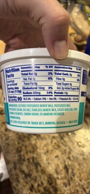 Small Curd Low Fat Cottage Cheese