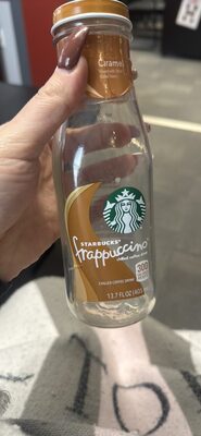 chilled coffee drink