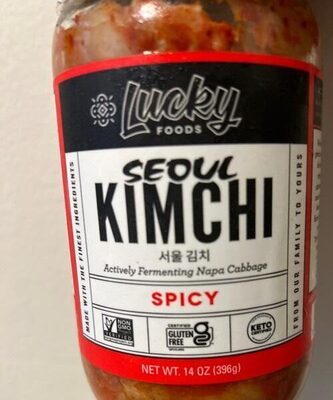 Spicy Kimchi