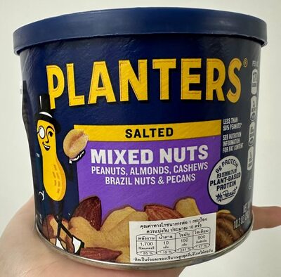 Mixed Nuts