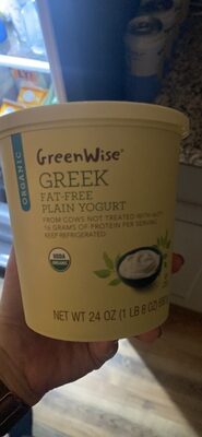 GREEK FAT-FREE PLAIN YOGURT