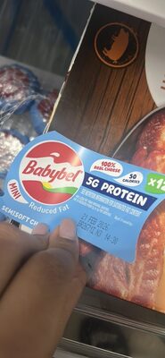 Mini Reduced Fat Semisoft Cheese