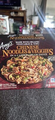 Chinese Noodles & Veggies in a Cashew Cream Sauce