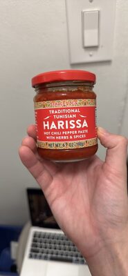 Traditional Tunisian Harissa Hot Chili Pepper Paste with Herbs & Spices