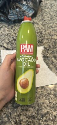 NON-GMO AVOCADO OIL EXPELLER PRESSED
