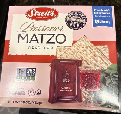 Passover Matzos