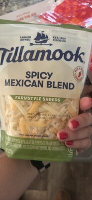 SPICY MEXICAN BLEND FARMSTYLE SHREDS