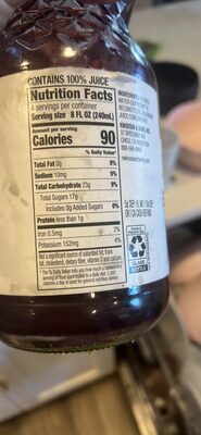 100% Blueberry Juice