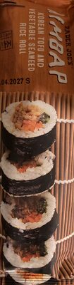 Kimbap Korean Tofu and Vegetable Seaweed Rice Roll