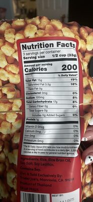 mini MOCHI RICE NUGGETS