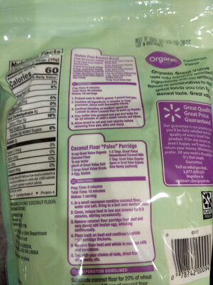 Great Value Coconut Flour, 36 oz