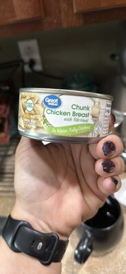 Chunk Chicken Breast with Rib Meat