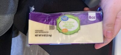 Low-Moisture Part-Skim Mozzarella Cheese