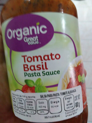 Tomato Basil Pasta Sauce