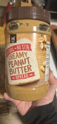 CREAMY PEANUT BUTTER SPREAD