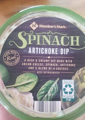 Spinach artichoke dip