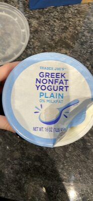 Greek Nonfat Yogurt Plain 0% Milkfat