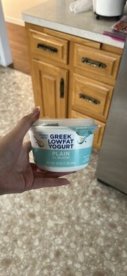 Greek Lowfat Yogurt Plain 2% Milkfat