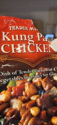 Kung Pao Chicken