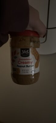 Unsweetened Creamy Peanut Butter