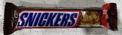 Snickers Bar Share Size