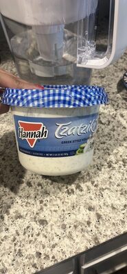 Tzatziki Greek Style Yogurt Dip