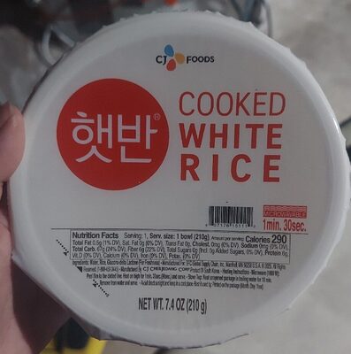 Cooked white rice