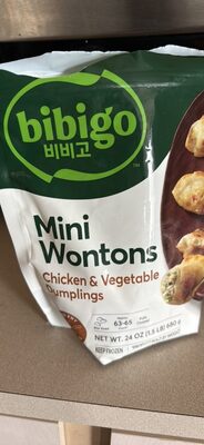 Mini Wontons Chicken & Vegetable Dumplings