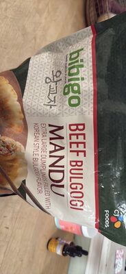 BEEF BULGOGI MANDU