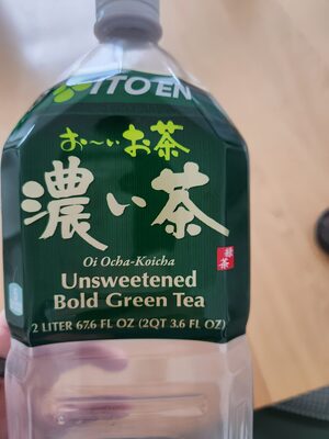 Bold Green Tea