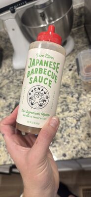 Yuzu Citrus Japanese Barbecue Sauce