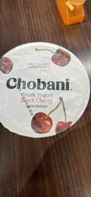 Greek Yogurt Black Cherry