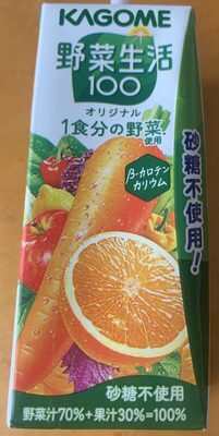 野菜生活100 オリジナ 1食分の野菜 βカロテン カリウム