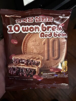 10won Bread Red Bean