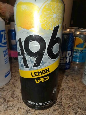 196 lemon